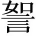 热传：大坂直美俱乐部赛事进球助的简单介绍|jdb电子网页入口