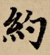 约基奇打入12粒点球赛后发声(约基奇打入12粒点球赛后发声了吗)|jdb电子首页
